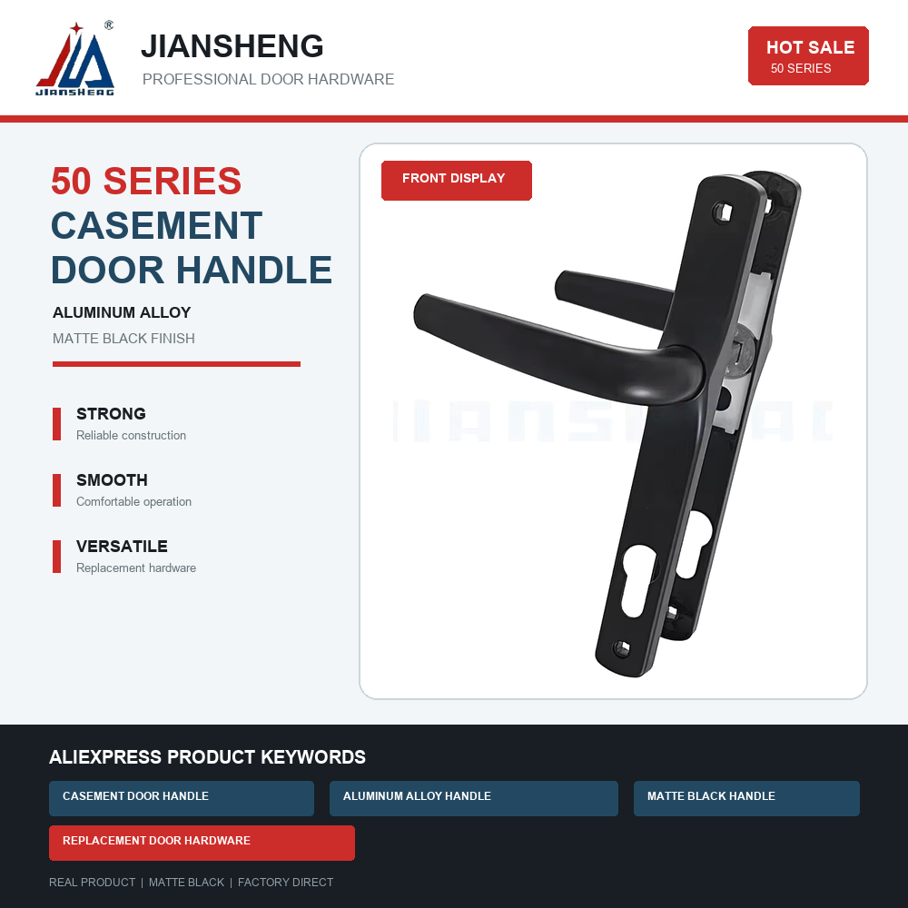 Door Handle Bar - مجموعة قفل مقبض باب منزلق من