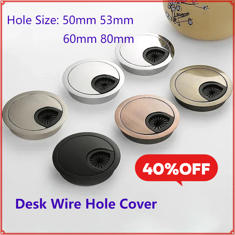 سبائك الزنك مكتب سلك ثقب غطاء  - مراجعة Furniture Hardware Outlet وسعره