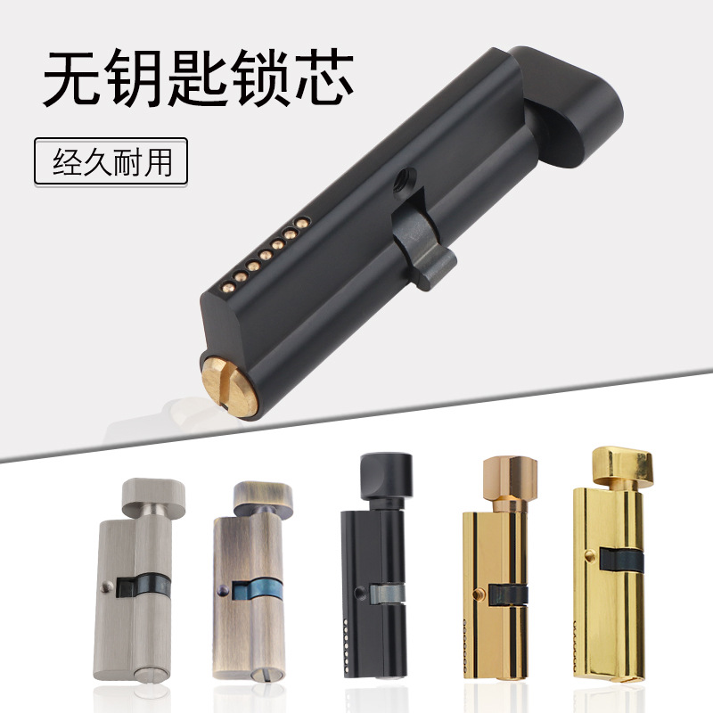 داخلي خشب متين الباب النحاس قف - مراجعة Furniture Hardware Locks وسعره